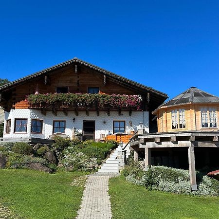 Ferienwohnung "Auszeit" Mit Garten Sankt Oswald-Riedlhuette Εξωτερικό φωτογραφία